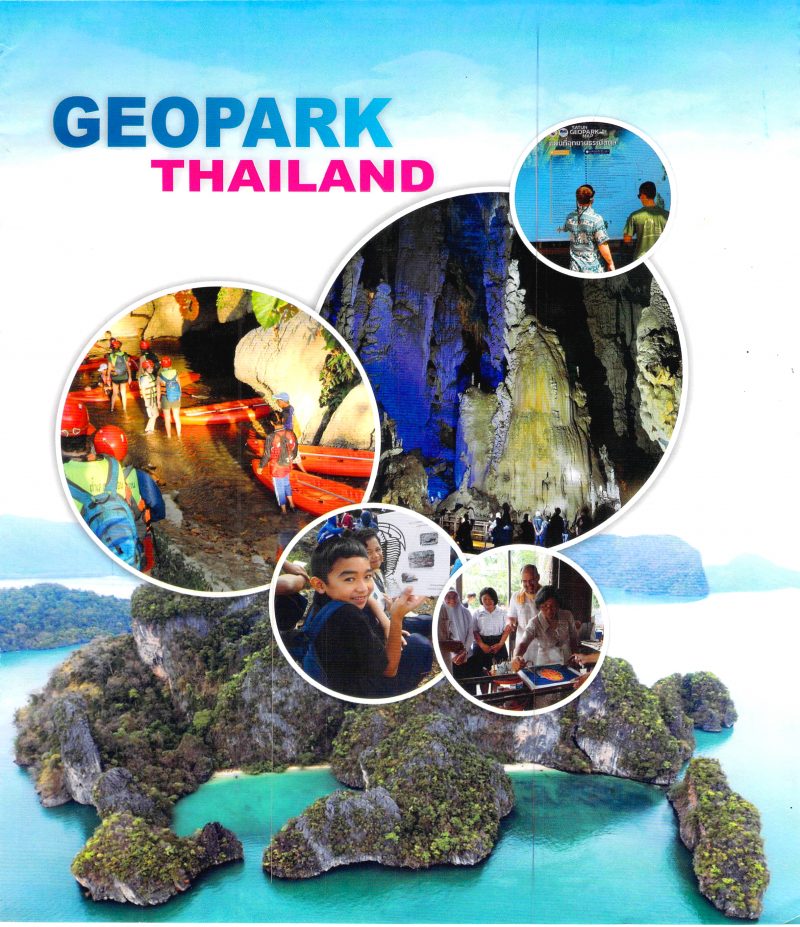 What is Geopark